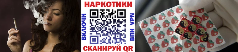 Купить наркотик Жуковка Амфетамин  Гашиш  СОЛЬ 
