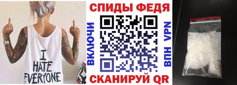 сайты даркнета клад  Жуковка  Amphetamine VHQ 