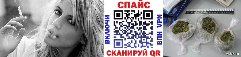 Бутират 1.4BDO сколько стоит blacksprut как войти Жуковка