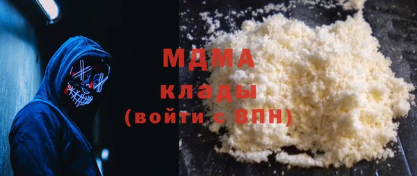 ешки Алексеевка