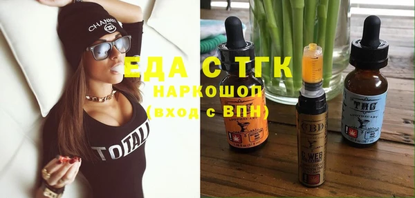 крисы Алзамай