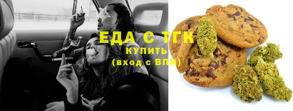 крисы Алзамай