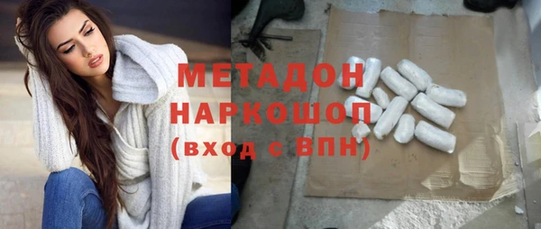 ешки Алексеевка