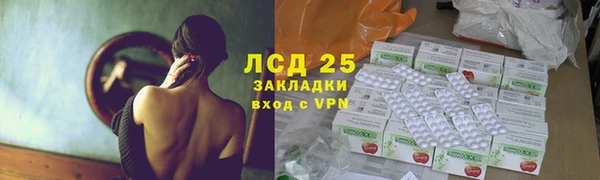 ешки Алексеевка