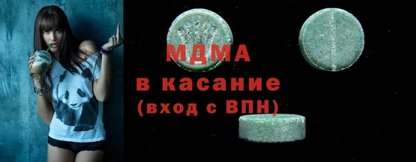 ешки Алексеевка