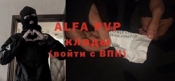 ешки Алексеевка