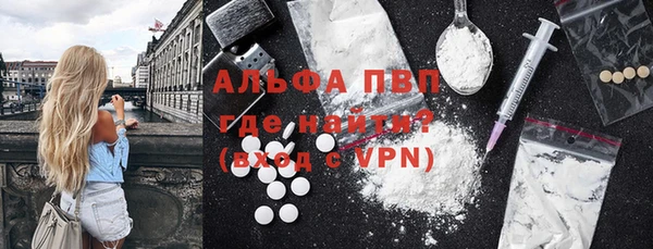 ешки Алексеевка